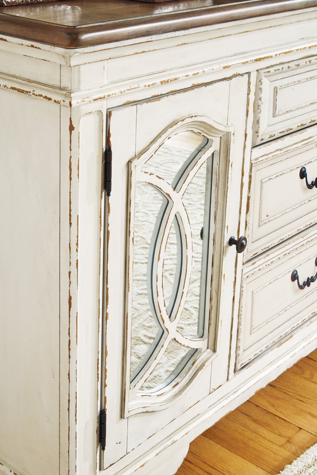 Realyn Chipped White Dining Server by Ashley at Eve Furniture