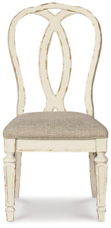 Realyn Chipped White Oval Dining Table and 6 Chairs with Server by Ashley at Eve Furniture