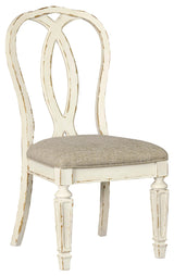 Realyn Chipped White Oval Extendable Round/Oval Ladder Dining Set by Ashley at Eve Furniture