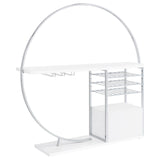 Risley 2-door Circular LED Home Bar with Wine Storage White High Gloss