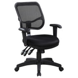 Rollo Black Adjustable Height Office Chair