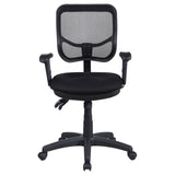 Rollo Black Adjustable Height Office Chair