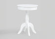Romy White Chairside End Table by Crown Mark at Eve Furniture