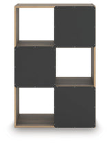 Shallifer Brown Six Cube Organizer by Ashley at Eve Furniture