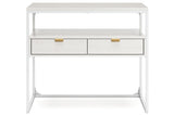 [Special Price] Deznee White Credenza by Ashley at Eve Furniture