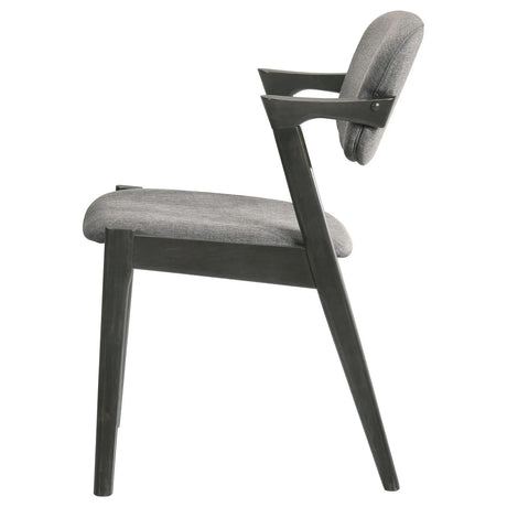 Stevie Brown Gray/Black Upholstered Side Chairs with Demi Arm, Set of 2 by Coaster at Eve Furniture