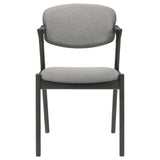 Stevie Brown Gray/Black Upholstered Side Chairs with Demi Arm, Set of 2 by Coaster at Eve Furniture