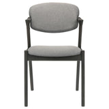 Stevie Brown Gray/Black Upholstered Side Chairs with Demi Arm, Set of 2 by Coaster at Eve Furniture