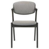 Stevie Brown Gray/Black Upholstered Side Chairs with Demi Arm, Set of 2