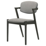 Stevie Brown Gray/Black Upholstered Side Chairs with Demi Arm, Set of 2