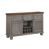 Tigard Gray Dining Server by Homelegance at Eve Furniture