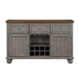Tigard Gray Dining Server by Homelegance at Eve Furniture