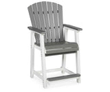 Transville Gray/White Outdoor Counter Height Barstool by Ashley at Eve Furniture