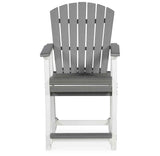 Transville Gray/White Outdoor Counter Height Barstool by Ashley at Eve Furniture