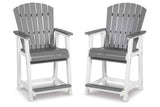 Transville Gray/White Outdoor Counter Height Barstool by Ashley at Eve Furniture