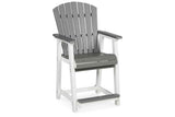 Transville Gray/White Outdoor Counter Height Dining Table with 4 Barstools by Ashley at Eve Furniture