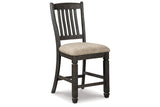 Tyler Creek Black/Gray Counter Height Dining Table and 4 Barstools and Bench by Ashley at Eve Furniture