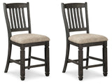 Tyler Creek Black/Grayish Brown Counter Height Barstool, Set of 2 by Ashley at Eve Furniture