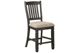 Tyler Creek Black/Grayish Brown Counter Height Barstool, Set of 2 by Ashley at Eve Furniture