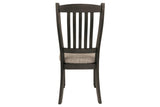 Tyler Creek Black/Grayish Brown Dining Chair, Set of 2 by Ashley at Eve Furniture