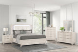 Uptown Beige/Cream LED Bedroom Set by Happy Homes at Eve Furniture