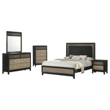 Valencia Light Brown and Black 5-Piece Queen Bedroom Set