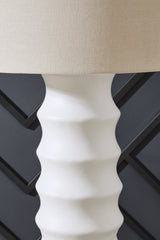Veraleigh White Floor Lamp by Ashley at Eve Furniture
