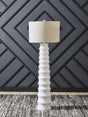 Veraleigh White Floor Lamp by Ashley at Eve Furniture