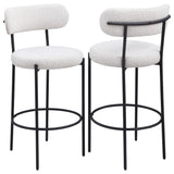 Viola Boucle Upholstered Bar Stool Cream (Set of 2)