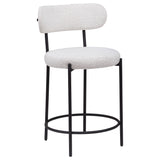 Viola Boucle Upholstered Counter Stool Cream (Set of 2)