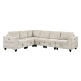 Walterboro Beige Corduroy 6-Piece Sectional with Storage by Homelegance at Eve Furniture