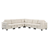 Walterboro Beige Corduroy 7-Piece Sectional with Storage by Homelegance at Eve Furniture