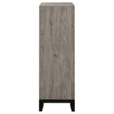 Watson Light Taupe 5-drawer Bedroom Chest of Drawers by Coaster at Eve Furniture