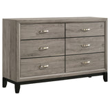 Watson Light Taupe Five-piece California King Bedroom Set by Coaster at Eve Furniture