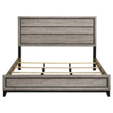 Watson Light Taupe Wood Eastern King Panel Bed by Coaster at Eve Furniture