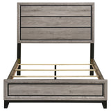 Watson Light Taupe Wood Full Panel Bed by Coaster at Eve Furniture