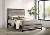 Watson Light Taupe Wood Full Panel Bed by Coaster at Eve Furniture