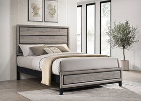 Watson Light Taupe Wood Queen Panel Bed by Coaster at Eve Furniture