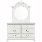 Lucida White Dresser