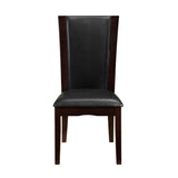 Daisy Dark Brown Side Chair, Set of 2