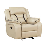 Amite Beige Glider Reclining Chair